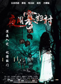亚洲精品欧美精品一区二区